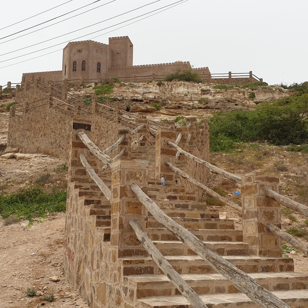 Burj Al Askar