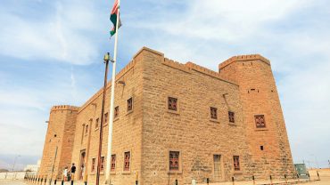 Mirbat Castle