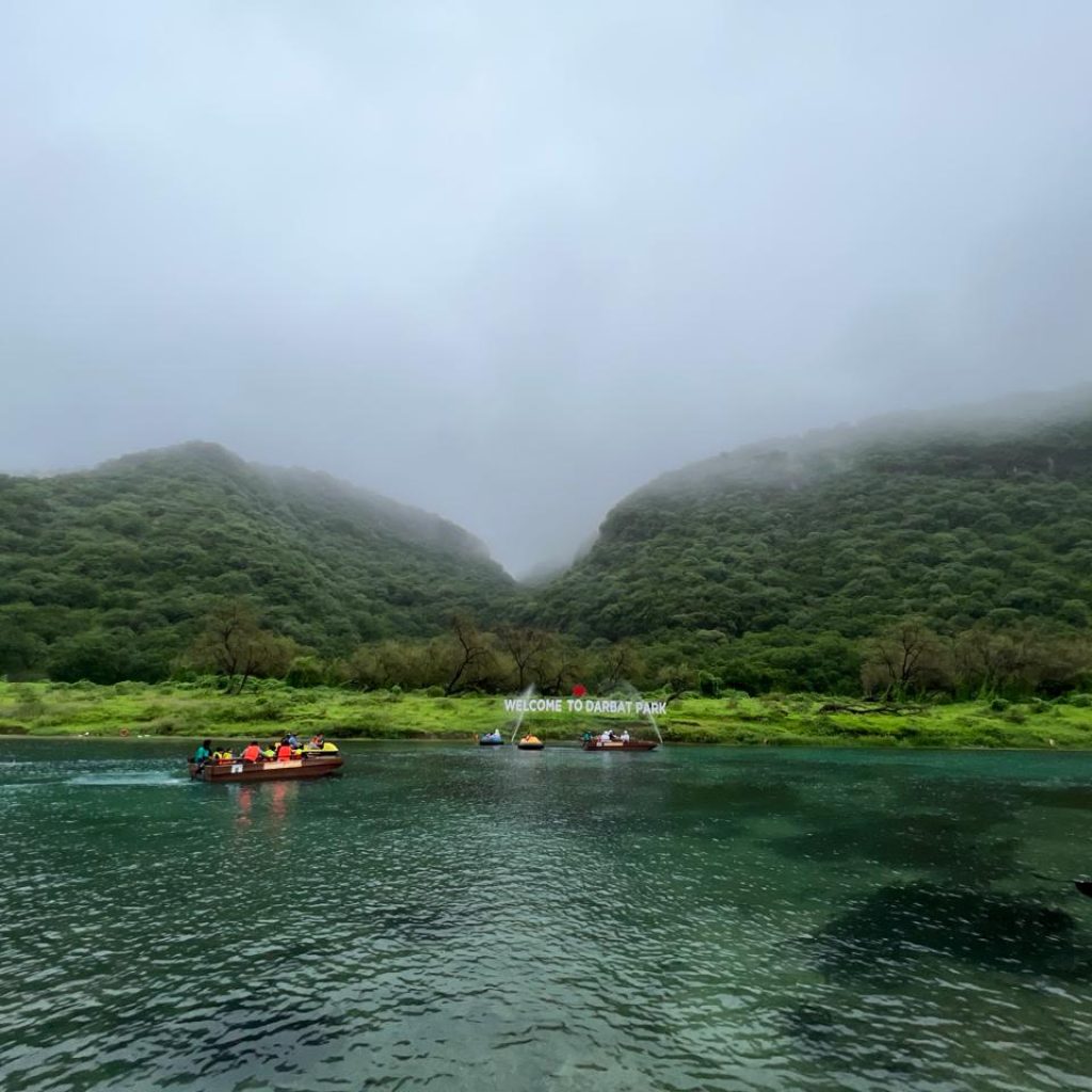 Wadi Darbat Lake