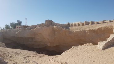 Ubar Archeological Site